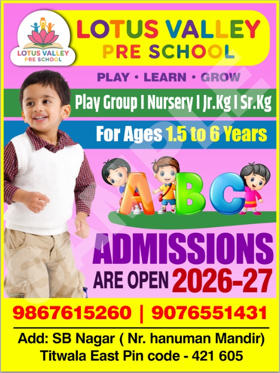 WhatsApp Image 2026-05-01 at 12.13